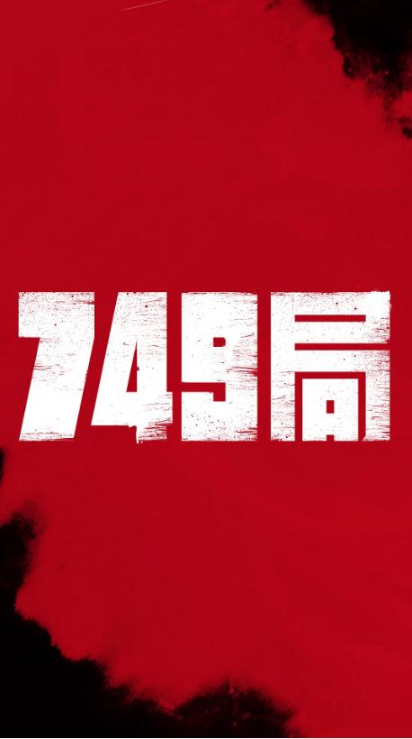 代办明爱白英奇专业学校文凭毕业证